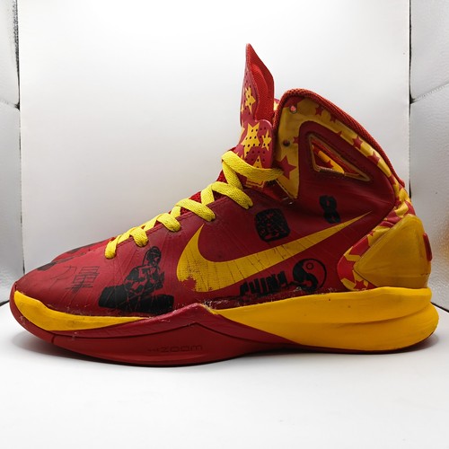 Nike hyperdunk 2010 fiba - fiba, china
